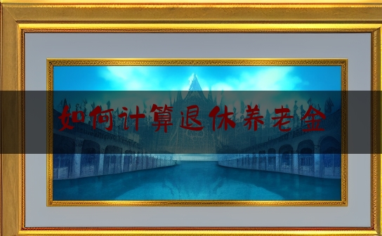 https://www.jiangxilaw.com/wdzs/1308.html