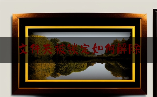 https://www.jiangxilaw.com/wdzs/5181.html