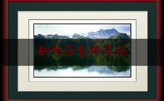 https://www.jiangxilaw.com/wdzs/8099.html