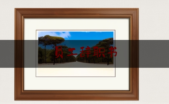 https://www.jiangxilaw.com/lawbk/1745.html
