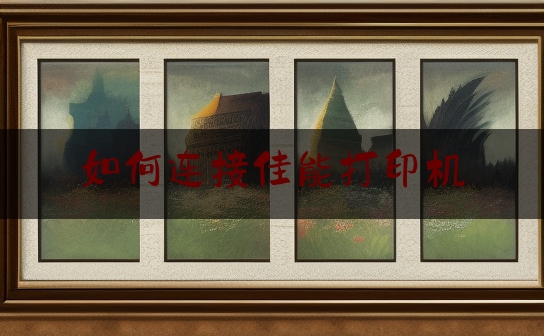 https://www.jiangxilaw.com/wdzs/981.html
