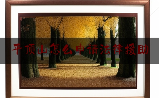https://www.jiangxilaw.com/lawbk/590.html