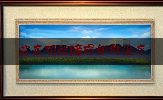 https://www.jiangxilaw.com/baike/454.html