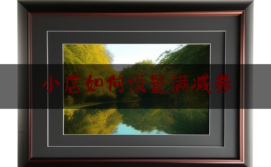 https://www.jiangxilaw.com/shzs/3901.html