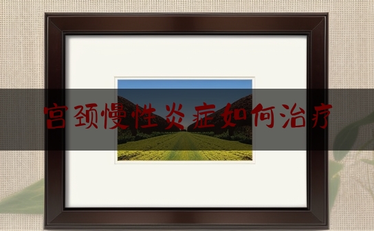 https://www.jiangxilaw.com/baike/3626.html