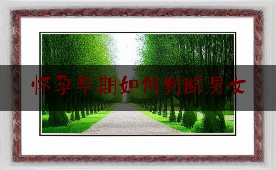 https://www.jiangxilaw.com/baike/3108.html