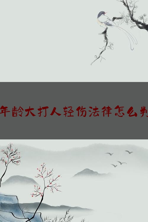 https://www.jiangxilaw.com/lawbk/29.html