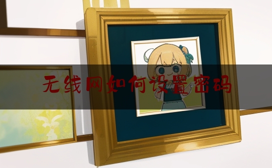 https://www.jiangxilaw.com/wdzs/456.html