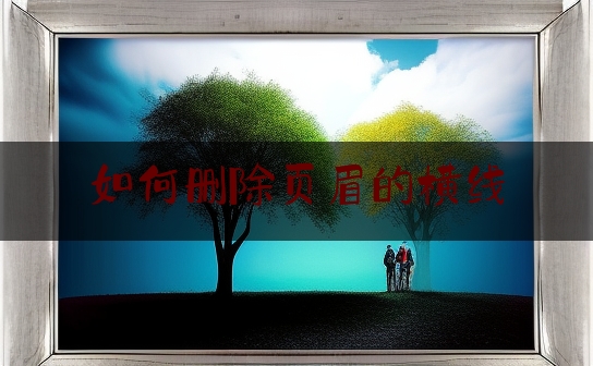 https://www.jiangxilaw.com/wdzs/675.html