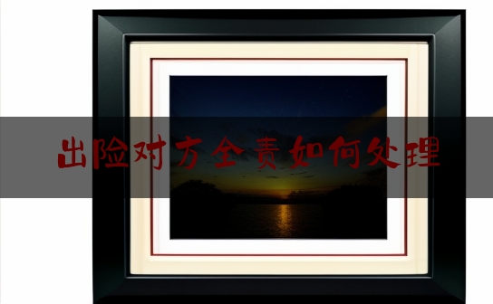 https://www.jiangxilaw.com/wdzs/3365.html