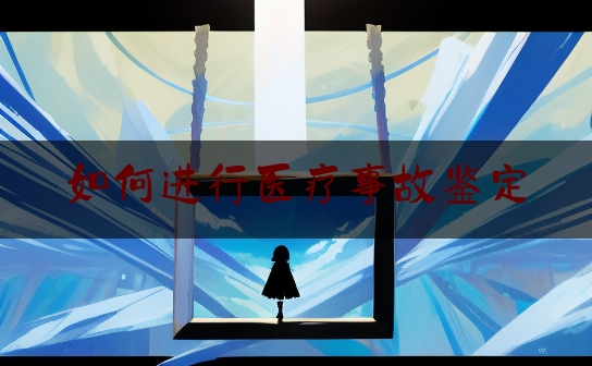 https://www.jiangxilaw.com/baike/510.html