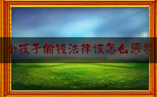 https://www.jiangxilaw.com/lawbk/4514.html