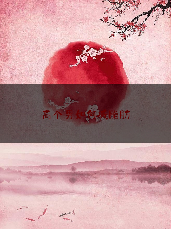 https://www.jiangxilaw.com/shzs/191.html