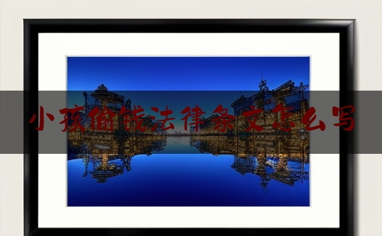 https://www.jiangxilaw.com/lawbk/4556.html