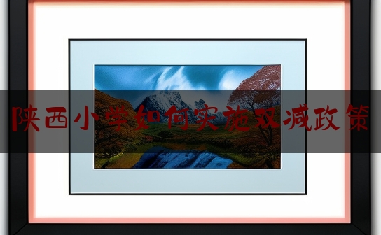 https://www.jiangxilaw.com/shzs/549.html