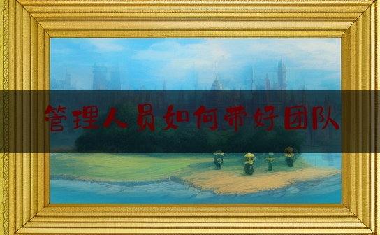 https://www.jiangxilaw.com/baike/4539.html