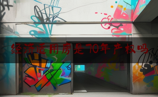 https://www.jiangxilaw.com/lawbk/7424.html