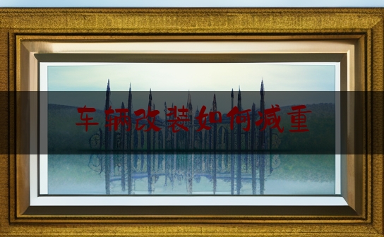 https://www.jiangxilaw.com/shzs/1135.html