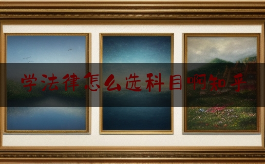 https://www.jiangxilaw.com/lawbk/6351.html