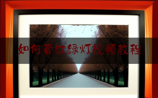 https://www.jiangxilaw.com/baike/262.html