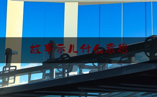 https://www.jiangxilaw.com/cszs/1646.html