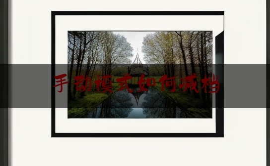 https://www.jiangxilaw.com/shzs/3344.html
