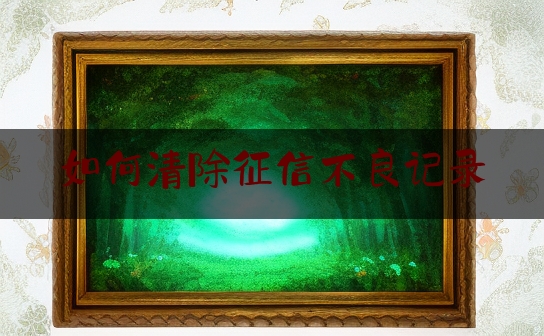 https://www.jiangxilaw.com/wdzs/3622.html