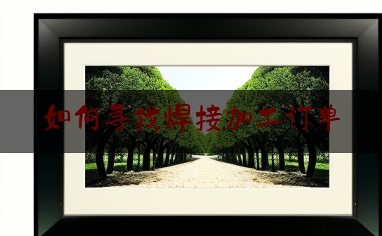 https://www.jiangxilaw.com/baike/2441.html