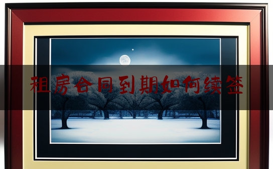 https://www.jiangxilaw.com/wdzs/3624.html