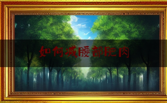 https://www.jiangxilaw.com/shzs/6928.html