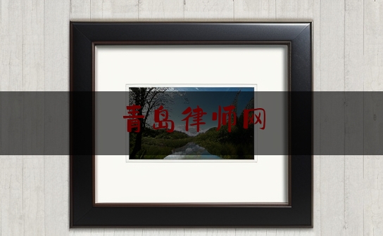 https://www.jiangxilaw.com/lawbk/1633.html