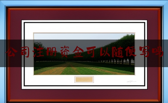 https://www.jiangxilaw.com/lawbk/8518.html
