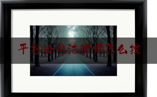 https://www.jiangxilaw.com/lawbk/637.html