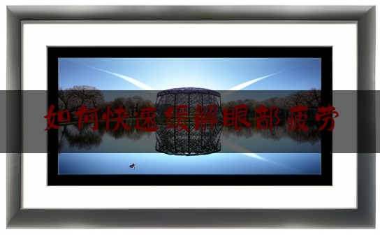 https://www.jiangxilaw.com/baike/1563.html