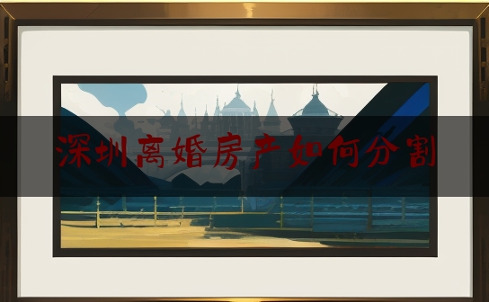 https://www.jiangxilaw.com/baike/6256.html