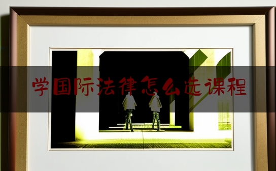 https://www.jiangxilaw.com/lawbk/7325.html