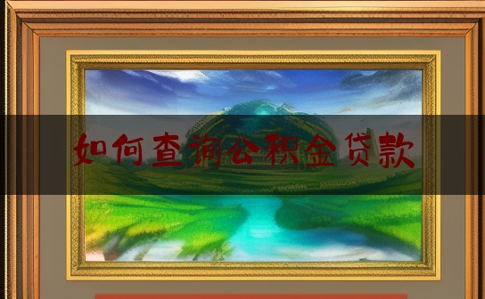 https://www.jiangxilaw.com/wdzs/979.html