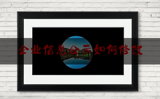 https://www.jiangxilaw.com/wdzs/4484.html