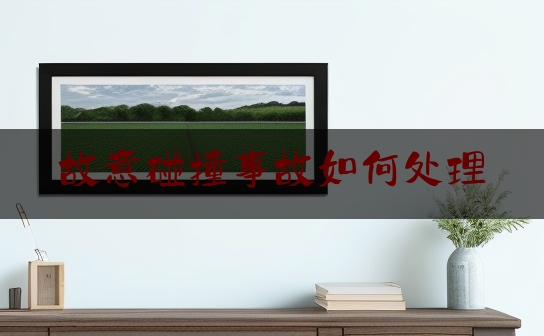 https://www.jiangxilaw.com/wdzs/4852.html