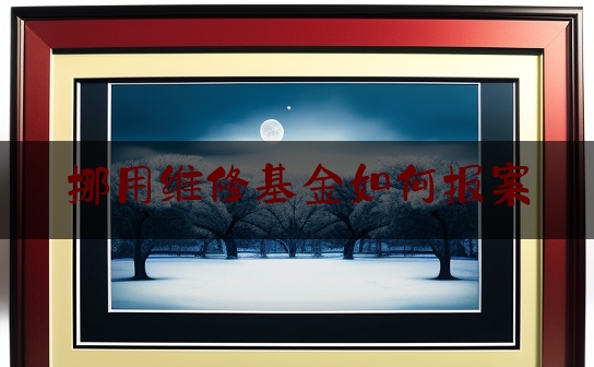 https://www.jiangxilaw.com/wdzs/2413.html