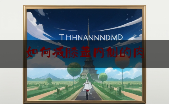 https://www.jiangxilaw.com/shzs/6607.html
