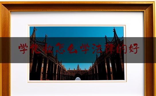 https://www.jiangxilaw.com/lawbk/7373.html