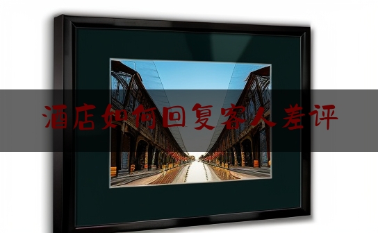 https://www.jiangxilaw.com/baike/3947.html