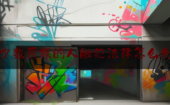 https://www.jiangxilaw.com/lawbk/4152.html
