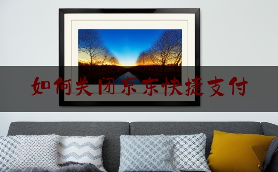 https://www.jiangxilaw.com/wdzs/2495.html