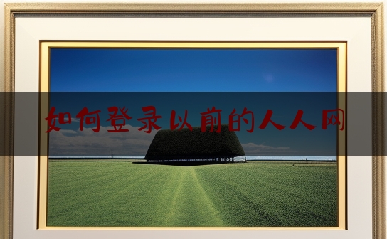 https://www.jiangxilaw.com/baike/7783.html