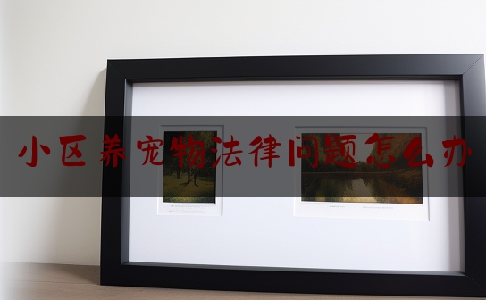 https://www.jiangxilaw.com/lawbk/4977.html