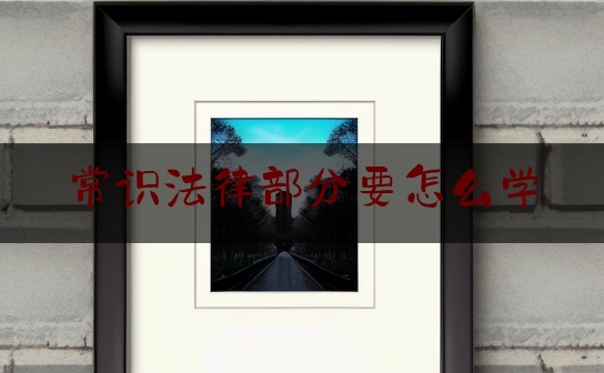 https://www.jiangxilaw.com/lawbk/1571.html