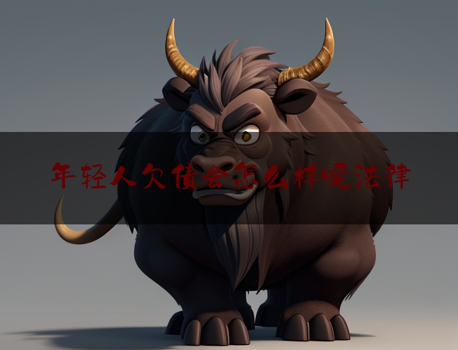 https://www.jiangxilaw.com/lawbk/88.html