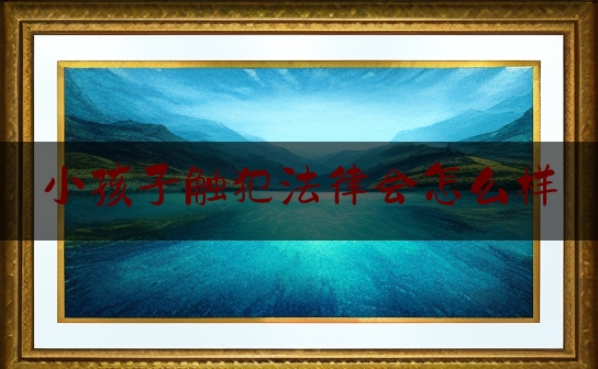 https://www.jiangxilaw.com/lawbk/4486.html